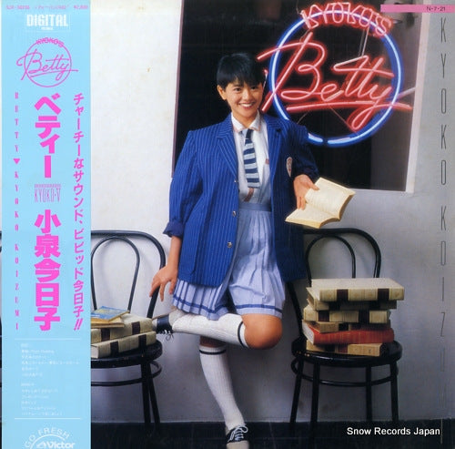 KOIZUMI, KYOKO betty SJX-30236