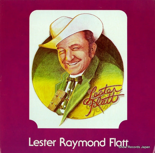 FLATT, LESTER lester raymond flatt FF015