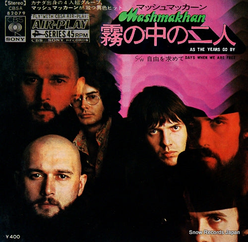 MASHMAKHAN as the years go by CBSA82079
