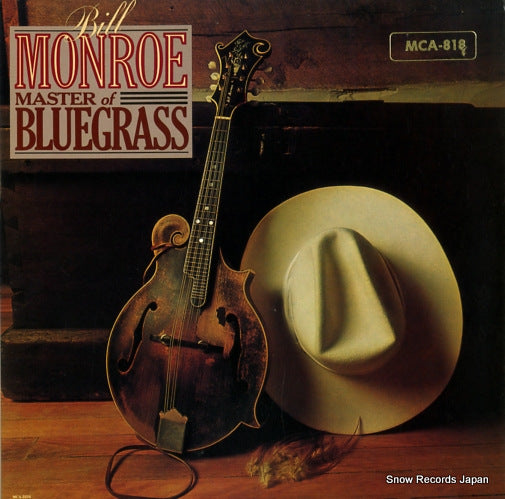 MONROE, BILL master of bluegrass MCA-818