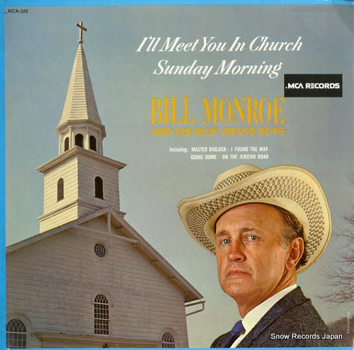 MONROE, BILL i'll meet you in church sunday morning MCA-226