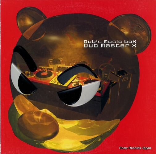 DUB MASTER X dub's music box 00-2 RR12-88186