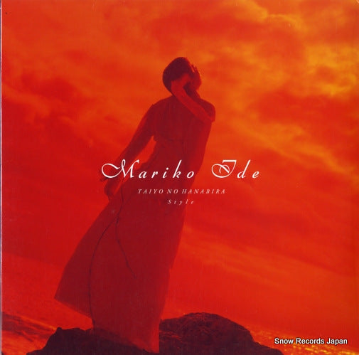 IDE, MARIKO taiyo no hanabira RR12-88165