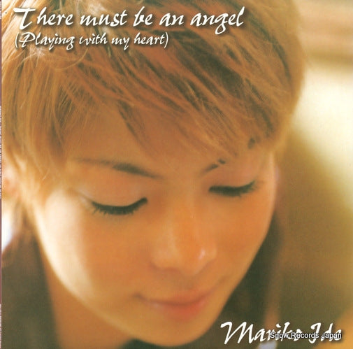 IDE, MARIKO there must be an angel RR12-88196