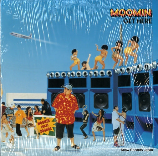 MOOMIN get here SYUM0179