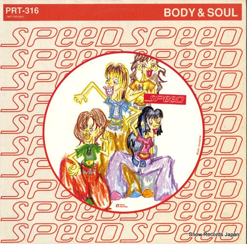 SPEED body & soul PRT-316