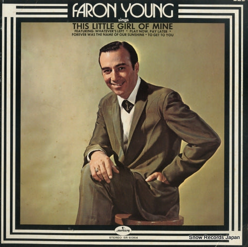 YOUNG, FARON this little girl of mine SR61364