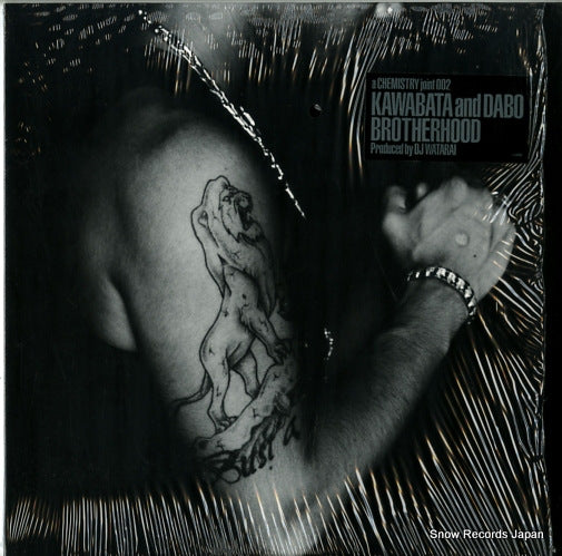 KAWABATA AND DABO brotherhood DFJZ6005