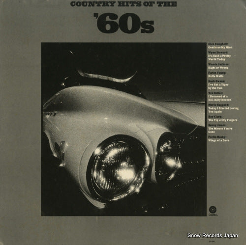V/A country hits of the '60s ST-886