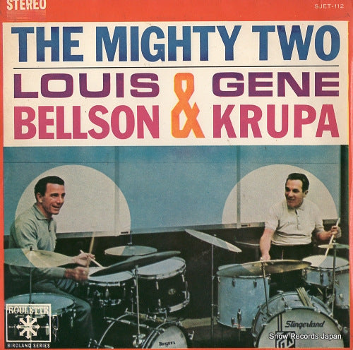 KRUPA, GENE, AND LOUIS BELLSON the mighty two SJET-112