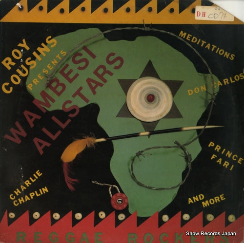 V/A roy cousins presents wambesi showcase HB-35