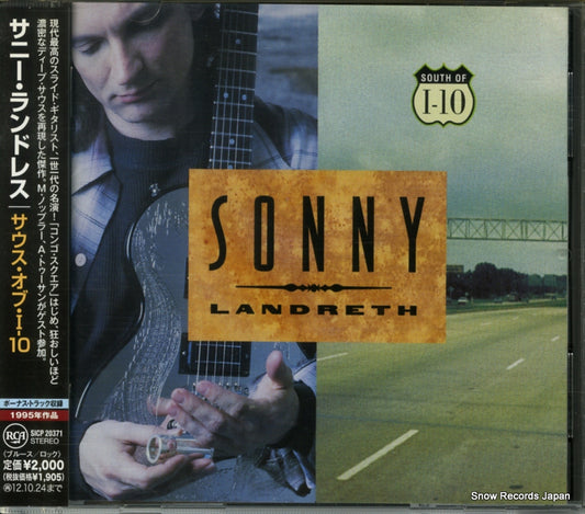 LANDRETH, SONNY south of i-10 SICP20371