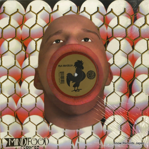 FILA BRAZILLIA sycot motion ep MF010