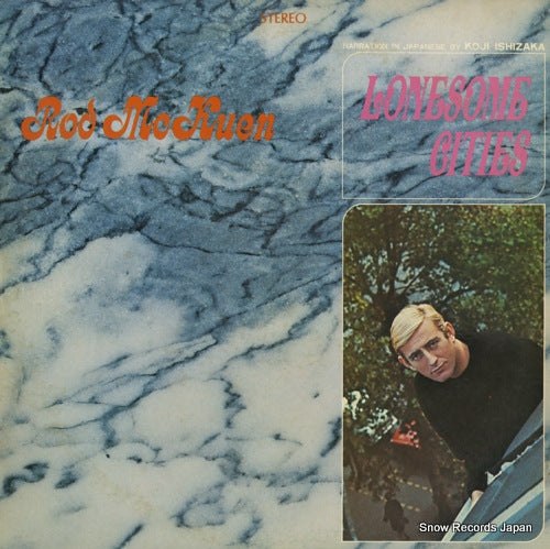 MCKUEN, ROD lonesome cities P-10276W