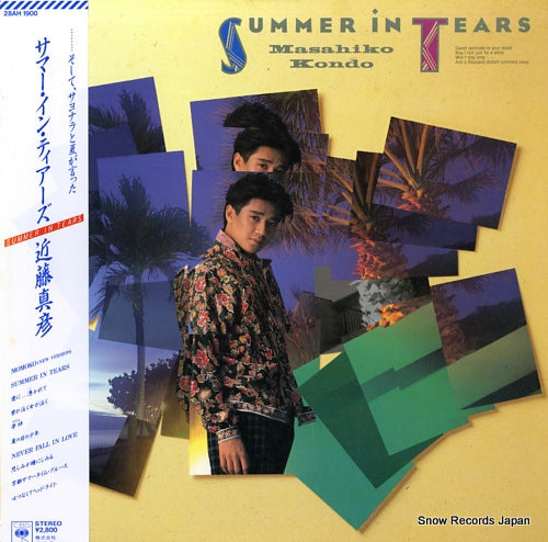 KONDO, MASAHIKO summer in tears 28AH1900