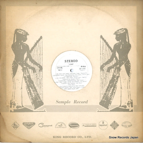 BAEZ, JOAN joan SR144