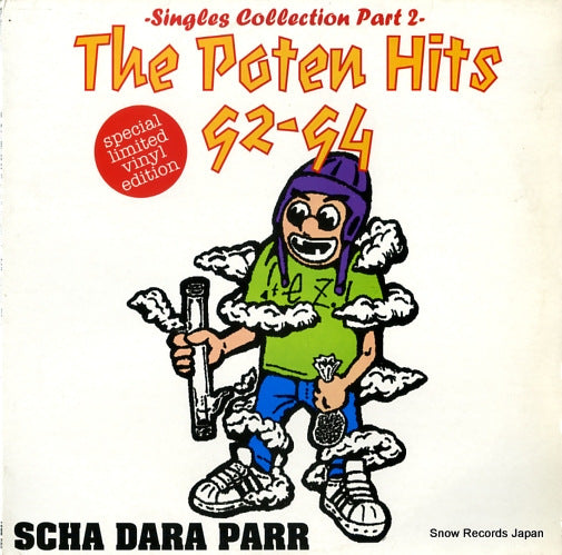 SCHA DARA PARR the poten hits 92-94 15FR-029
