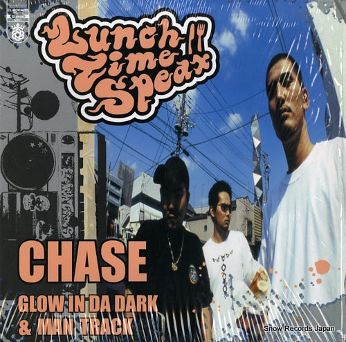 LUNCH TIME SPEAX chase GHR1