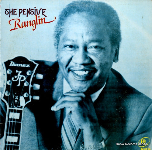 RANGLIN, ERNEST the pensive ranglin DSR-1853