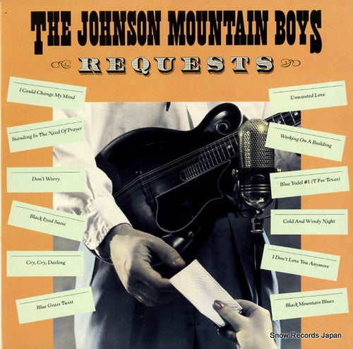 JOHNSON MOUNTAIN BOYS, THE requests ROUNDER0246