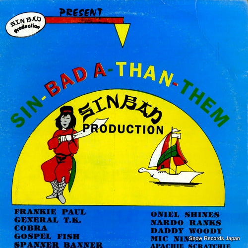 V/A sin-bad a-than-them SIN-1999