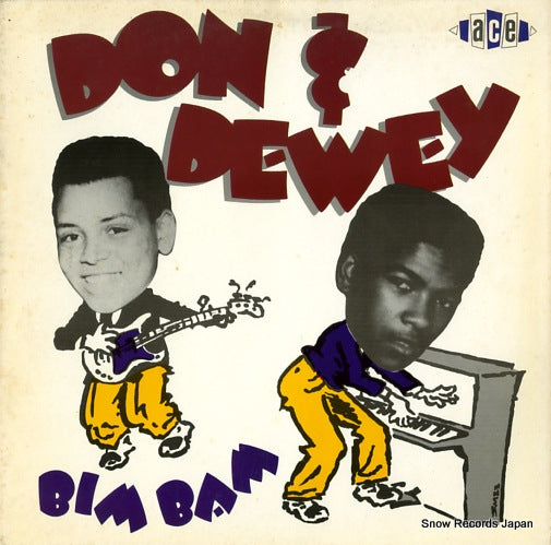 DON AND DEWEY bim bam CH151