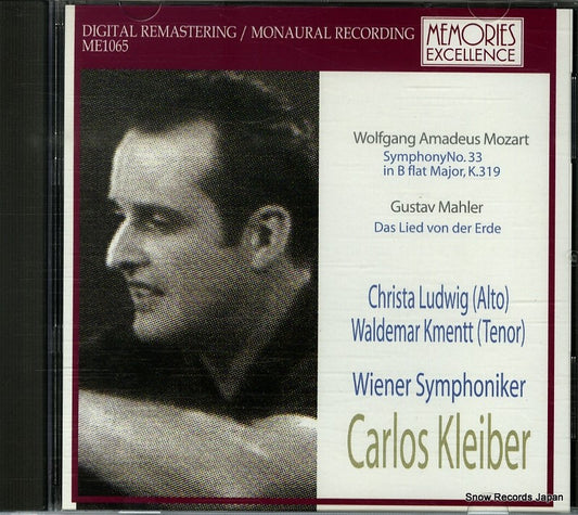 KLEIBER, CARLOS mozart; symphony no.33 ME1065