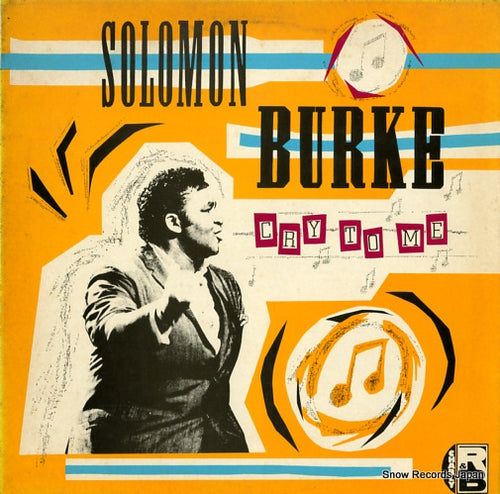 BURKE, SOLOMON cry to me CRB1075