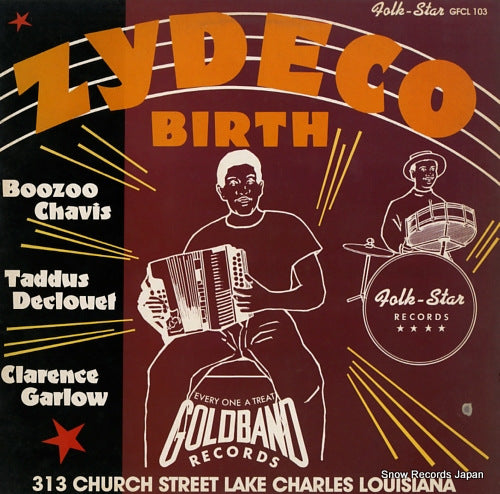 V/A zydeco birth GFCL103