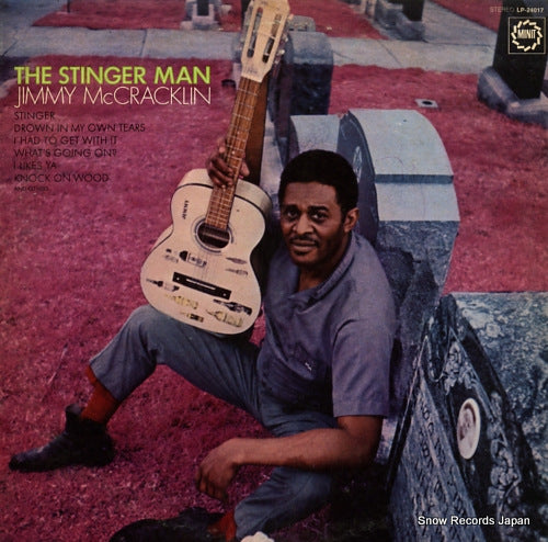 MCCRACKLIN, JIMMY the stinger man LP-24017