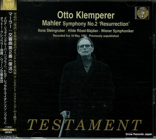 KLEMPERER, OTTO mahler; symphony no.2 "resurrection" JSBT2.8456