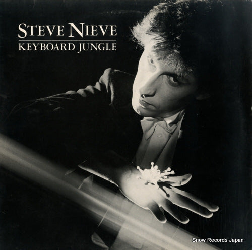 NIEVE, STEVE keyboard jungle FIEND11