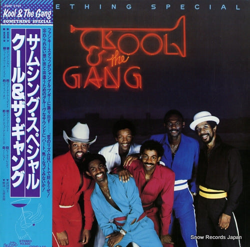 KOOL AND THE GANG something special 25AP2145