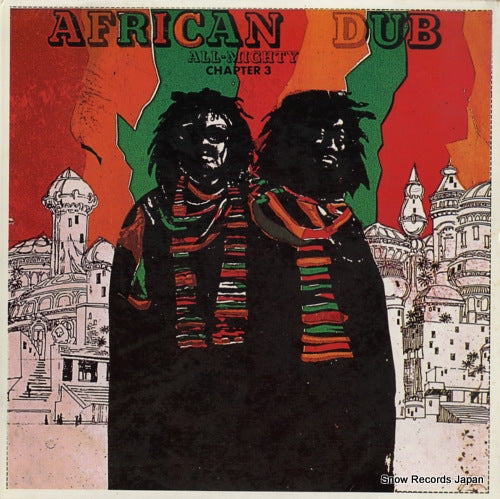 GIBBS, JOE african dub all-mighty chapter 3 RG-LP-024