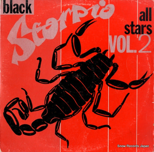 V/A black scorpio all stars vol.2 DSR9581
