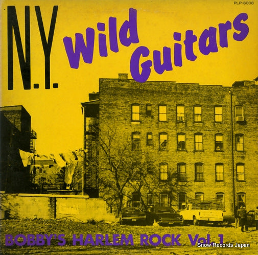 V/A bobby's harlem rock vol.1 n.y. wild guitars PLP-6008