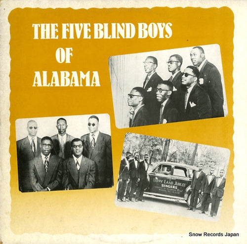 FIVE BLIND BOYS OF ALABAMA, THE five blind boys of alabama HT315