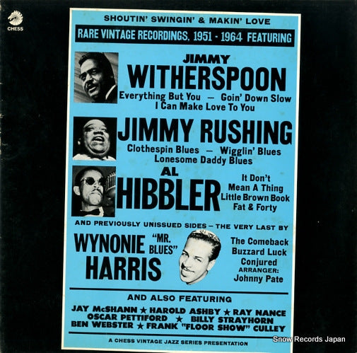 V/A shoutin' swingin' & makin' love PLP-829
