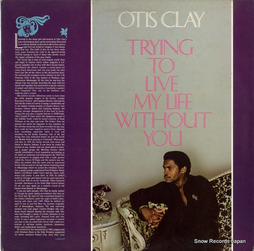 CLAY, OTIS trying to live my life without you HIUKLP406