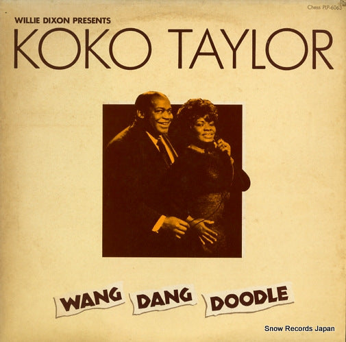 TAYLOR, KOKO wang dang doodle PLP-6063