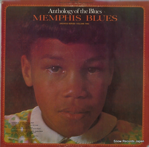 V/A memphis blues KST9002