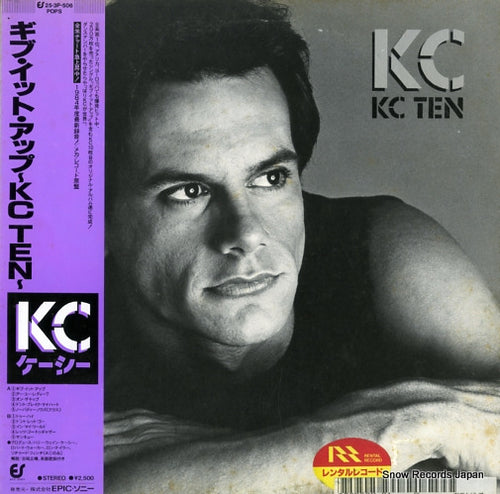 KC kc ten 25.3P-506