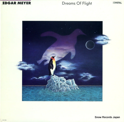 MEYER, EDGAR dreams of flight MCA-5964