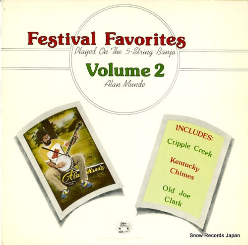 MUNDE, ALAN festival favorites vol.2 RRR-0027