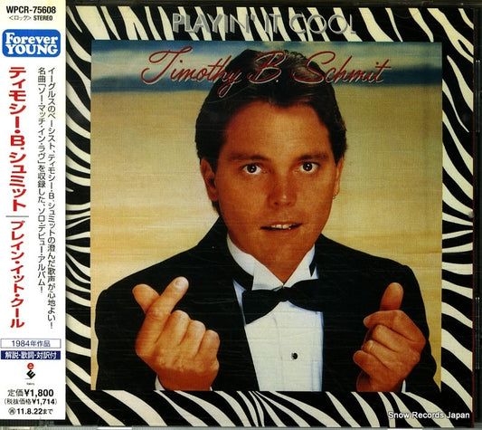 SCHMIT, TIMOTHY B. playn' it cool WPCR-75608
