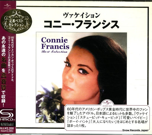 FRANCIS, CONNIE best selection UICY-80023
