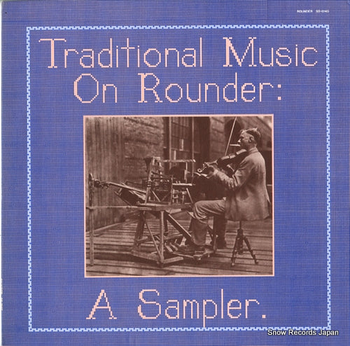 V/A traditional music on rounder a sampler SS-0145