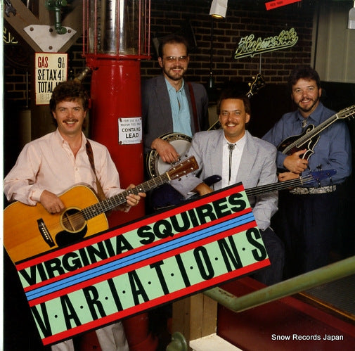 VIRGINIA SQUIRES variations REB1669