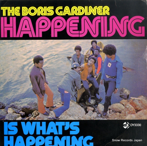 BORIS GARDINER HAPPENING, THE is what's happening DY3330
