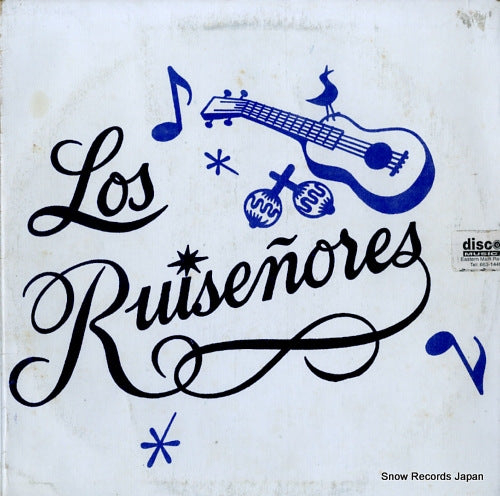 LOS RUISENORES noche de paz / parandon trindense instrumental LR001